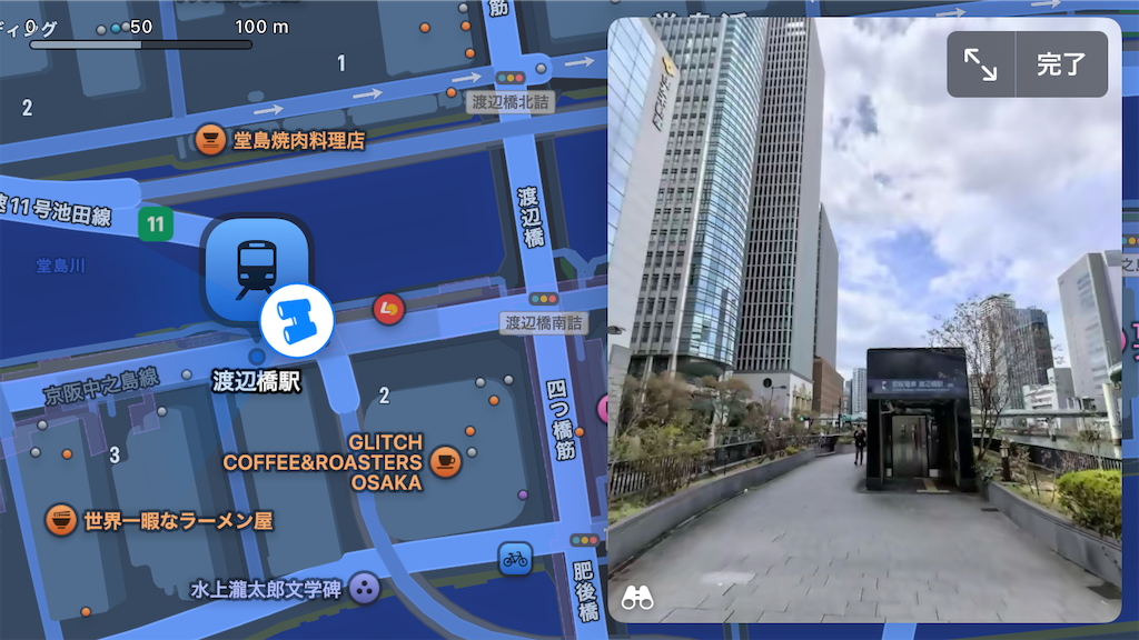 f:id:ss4690:20250427041915p:image