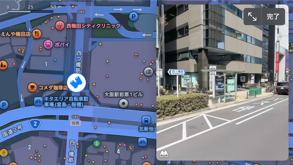 f:id:ss4690:20250427043340p:image