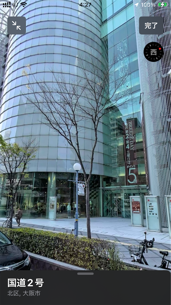 f:id:ss4690:20250427043629p:image