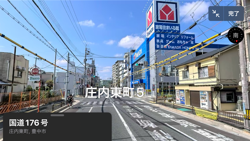 f:id:ss4690:20250502160620p:image