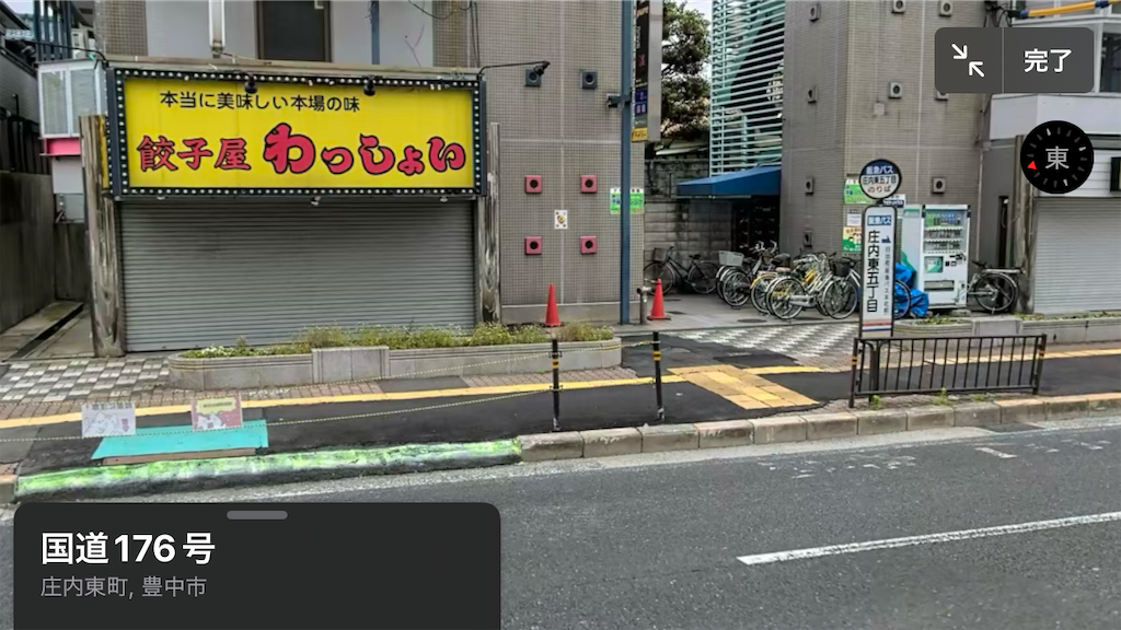 f:id:ss4690:20250502160716p:image