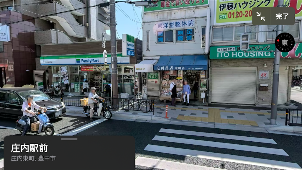 f:id:ss4690:20250502171425p:image