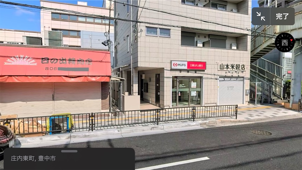 f:id:ss4690:20250502172237j:image