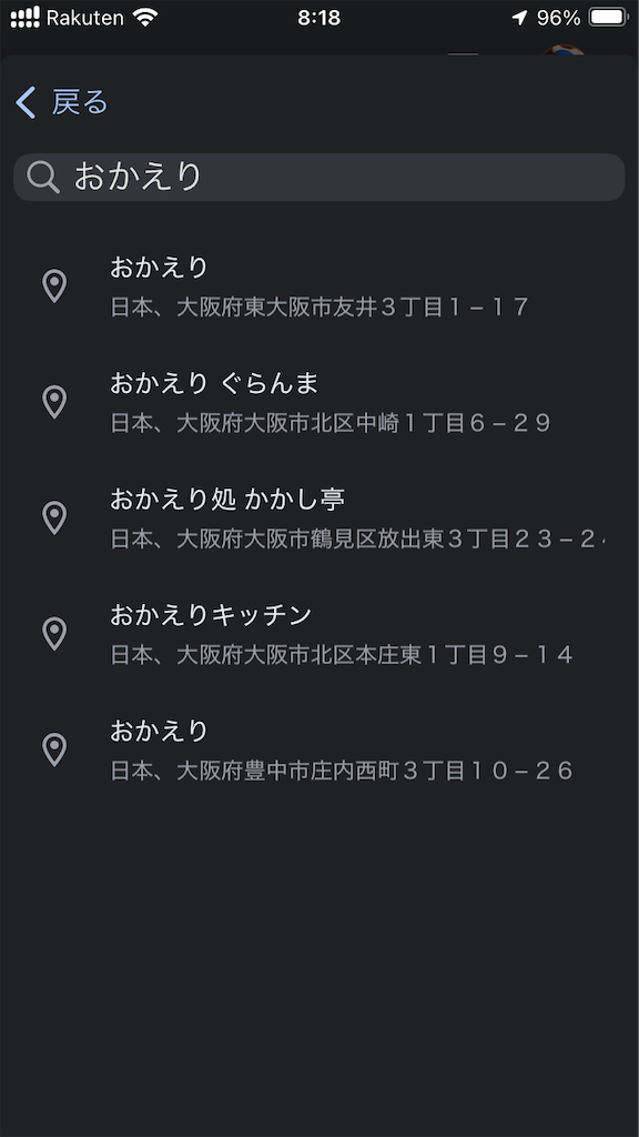 f:id:ss4690:20250505082130p:image