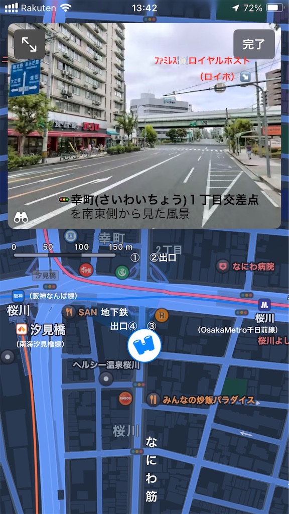 f:id:ss4690:20250517173709j:image