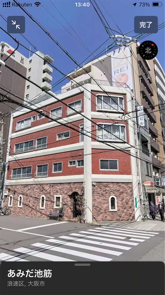 f:id:ss4690:20250517173716p:image
