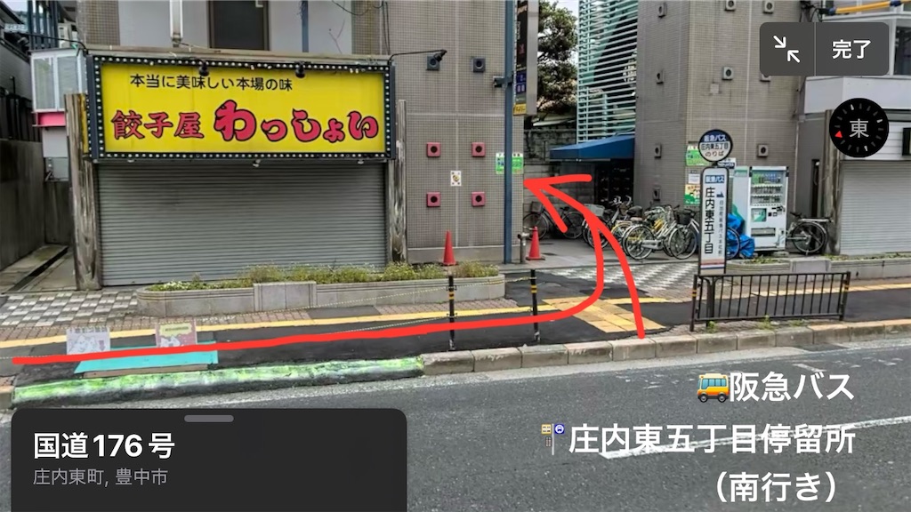 f:id:ss4690:20250518105143j:image
