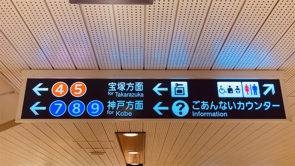 f:id:ss4690:20250520073444j:image