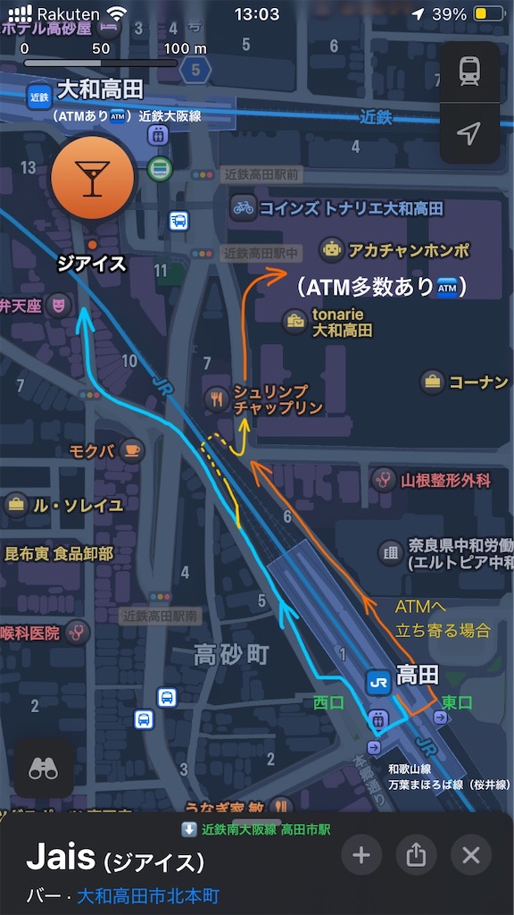 f:id:ss4690:20250523140709j:image