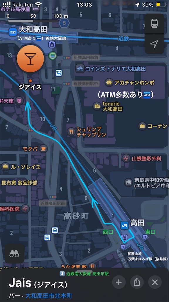 f:id:ss4690:20250523172257j:image