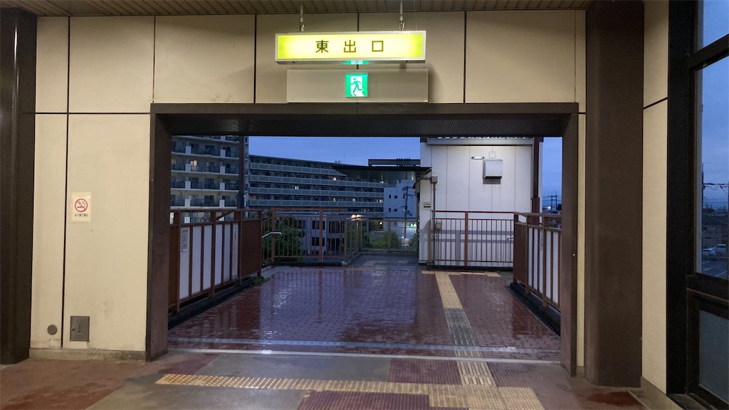 f:id:ss4690:20250523232156j:image