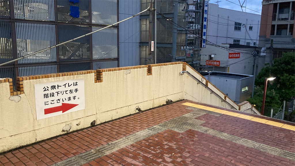 f:id:ss4690:20250523232200j:image