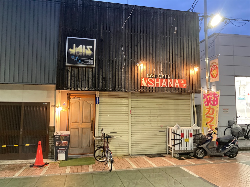 f:id:ss4690:20250523232557j:image