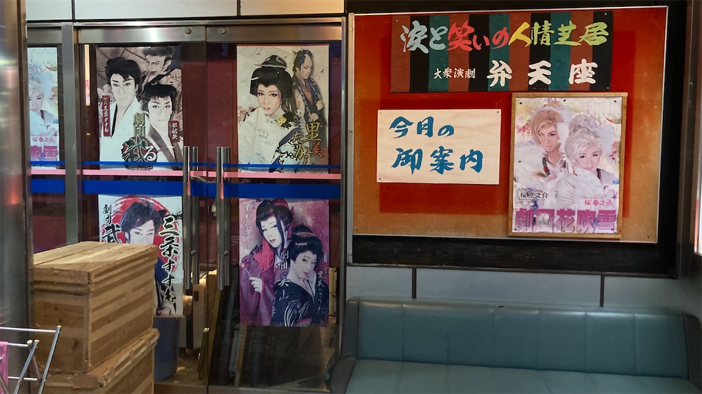 f:id:ss4690:20250523232609j:image
