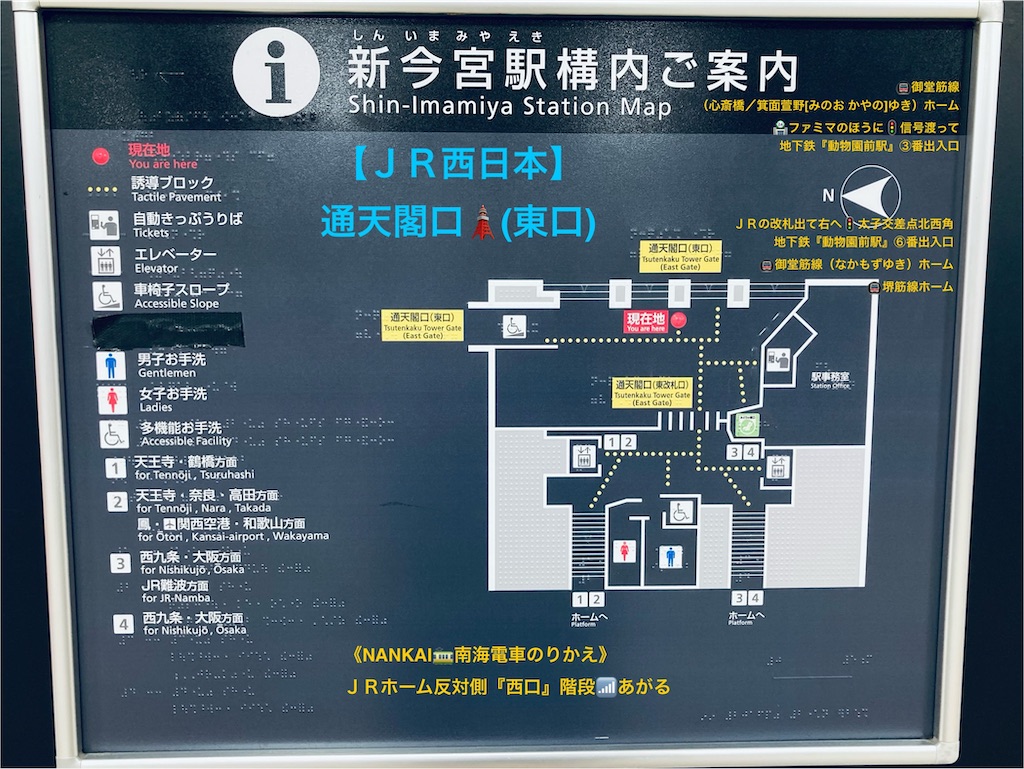 f:id:ss4690:20250525142608j:image