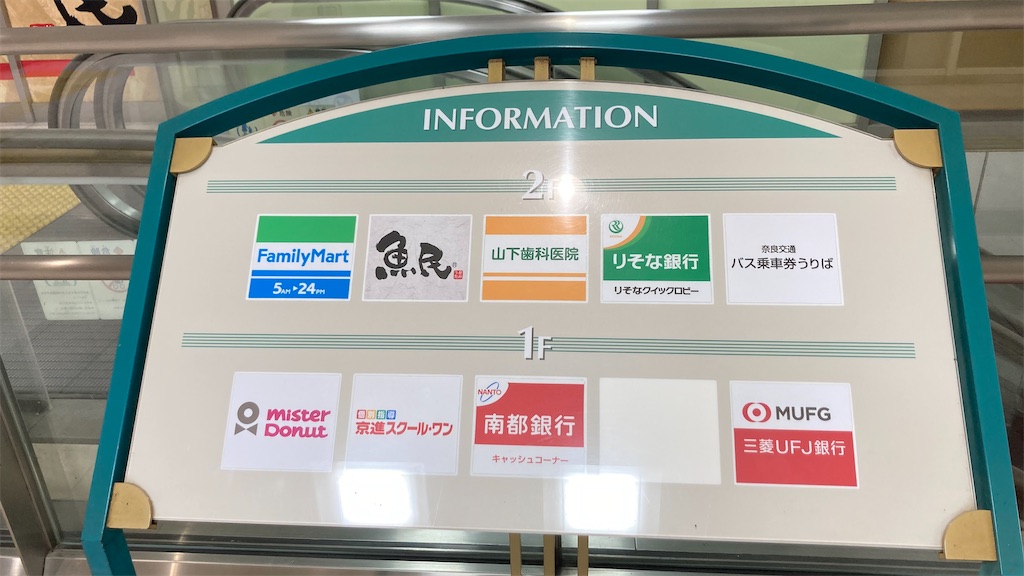 f:id:ss4690:20250527170301j:image
