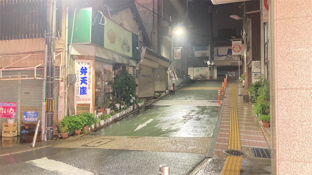 f:id:ss4690:20250527170315j:image