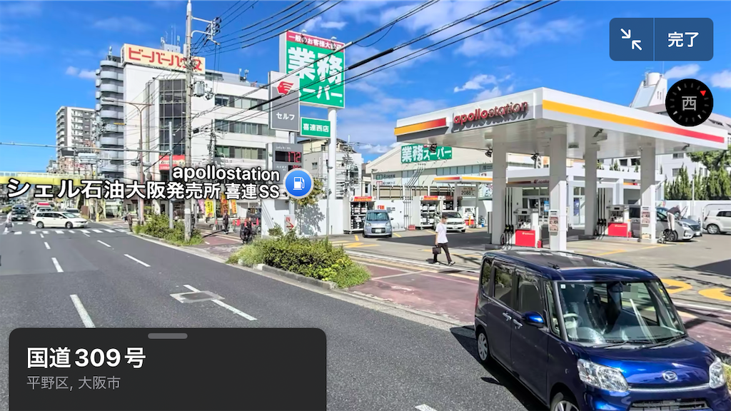 f:id:ss4690:20250726013554p:image