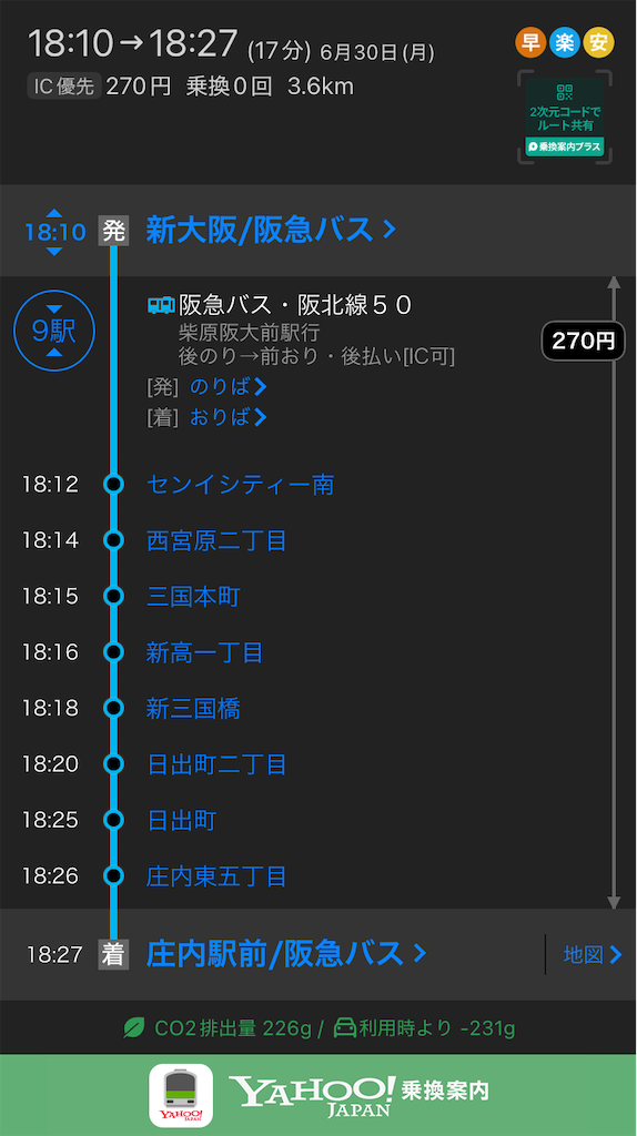f:id:ss4690:20250821144845p:image