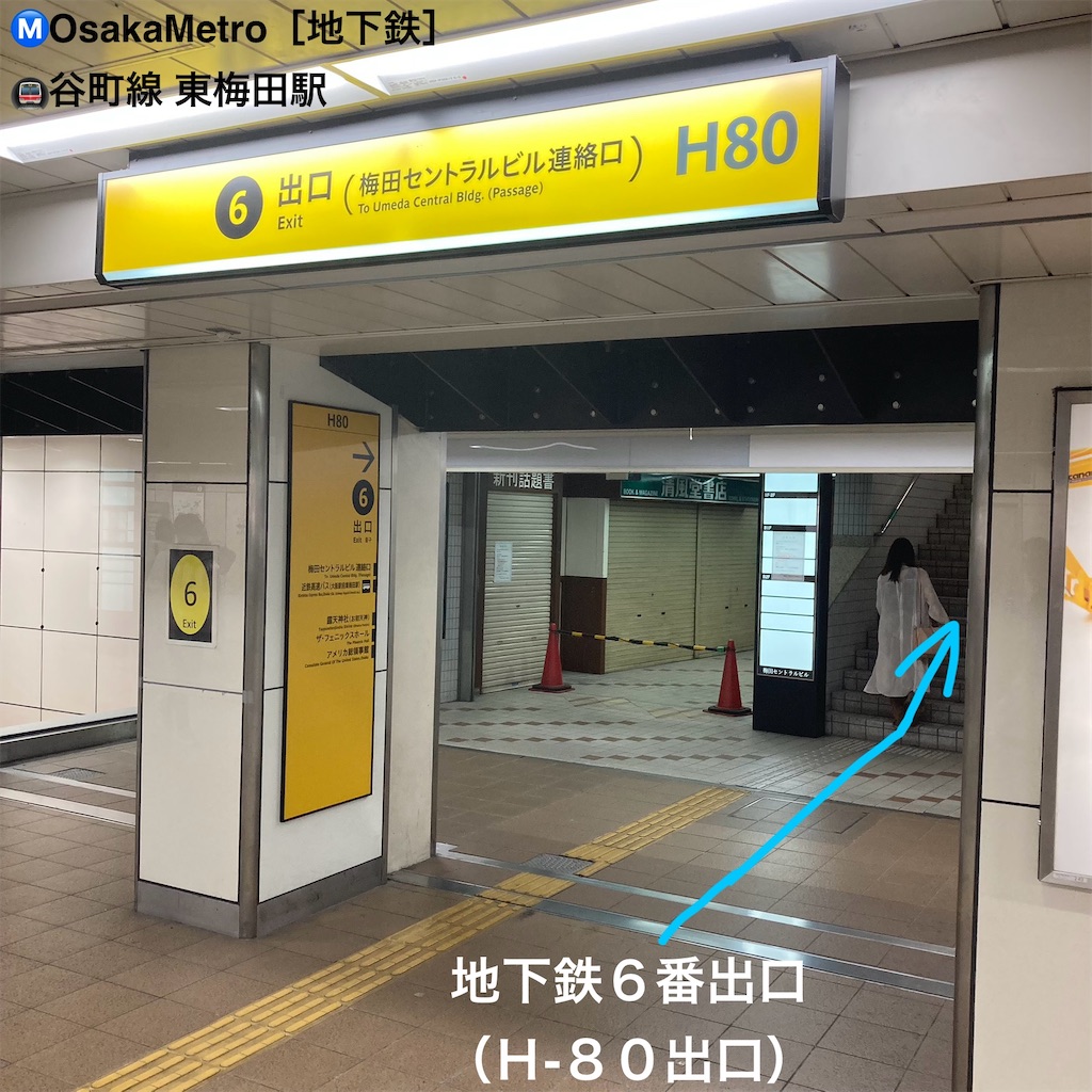 f:id:ss4690:20250908005025j:image f:id:ss4690:20250908005025j:image