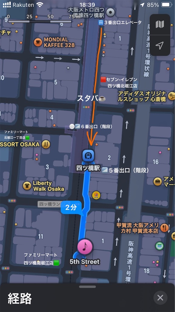 f:id:ss4690:20251105191530j:image f:id:ss4690:20251105191530j:image