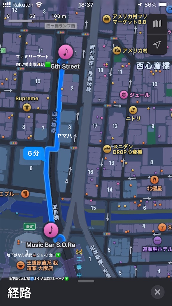 f:id:ss4690:20251105191626j:image f:id:ss4690:20251105191626j:image