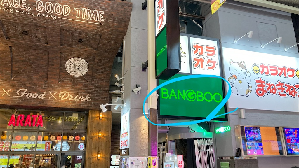 f:id:ss4690:20260107223010j:image f:id:ss4690:20260107223010j:image