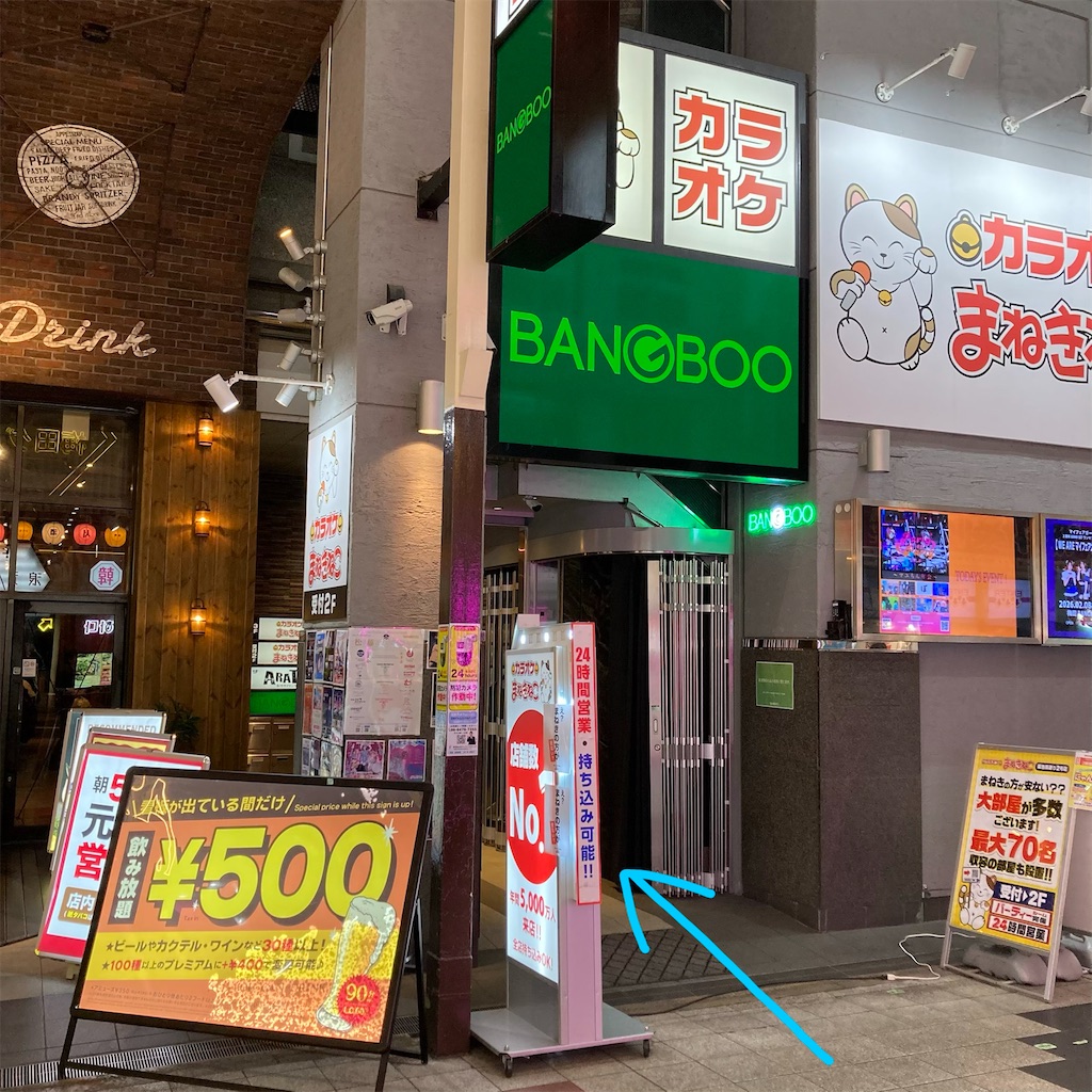 f:id:ss4690:20260107223017j:image f:id:ss4690:20260107223017j:image