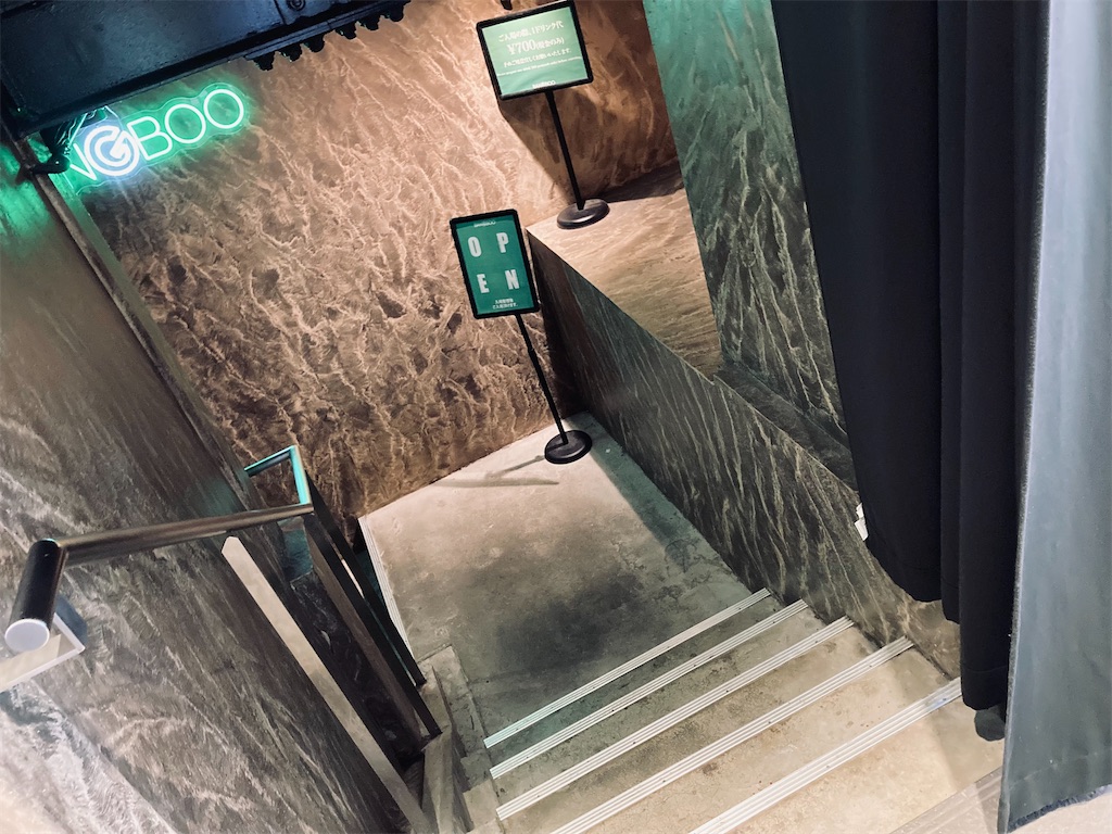 f:id:ss4690:20260107223019j:image f:id:ss4690:20260107223019j:image