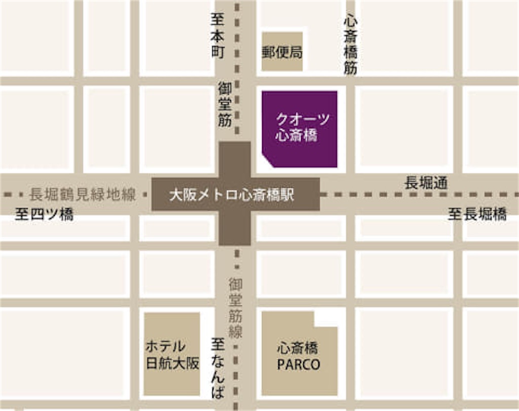 f:id:ss4690:20260325131908j:image