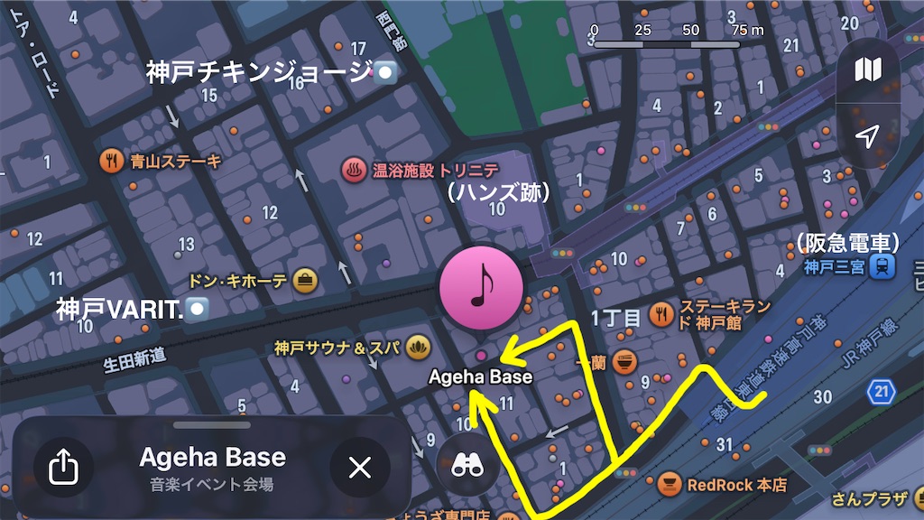 f:id:ss4690:20260329191142j:image