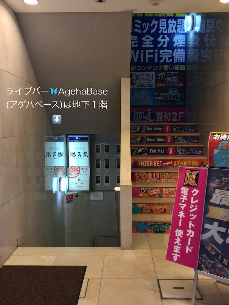 f:id:ss4690:20260329193947j:image