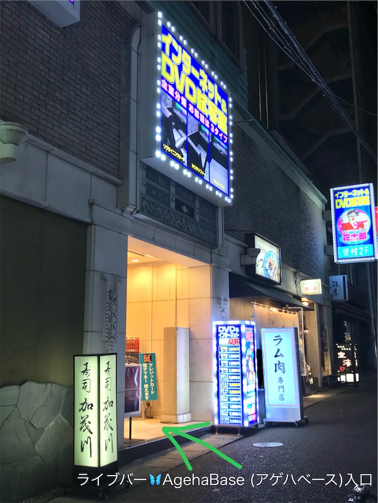 f:id:ss4690:20260329193951j:image