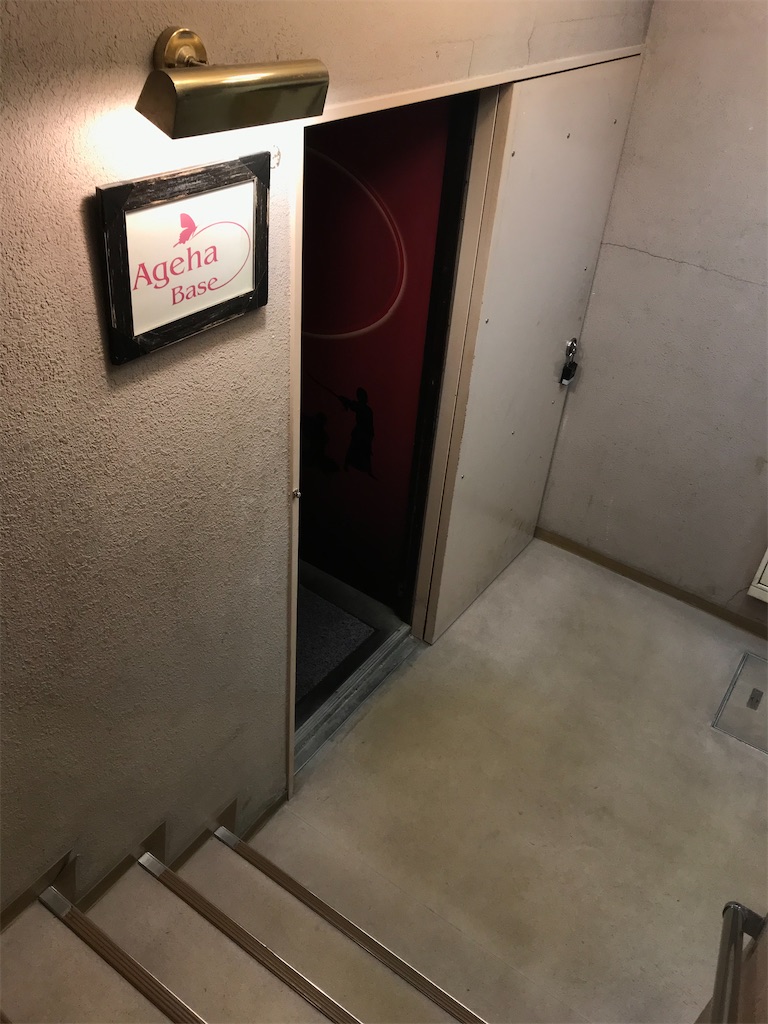 f:id:ss4690:20260329194028j:image