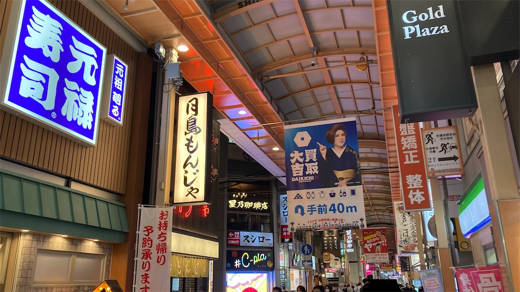 f:id:ss4690:20260422114545j:image