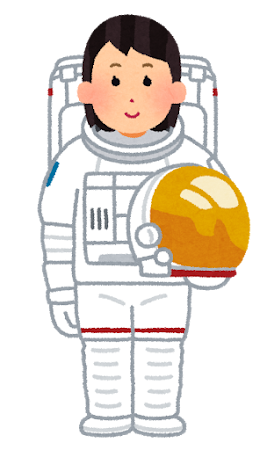 宇宙服を着た宇宙飛行士のイラスト(女性)