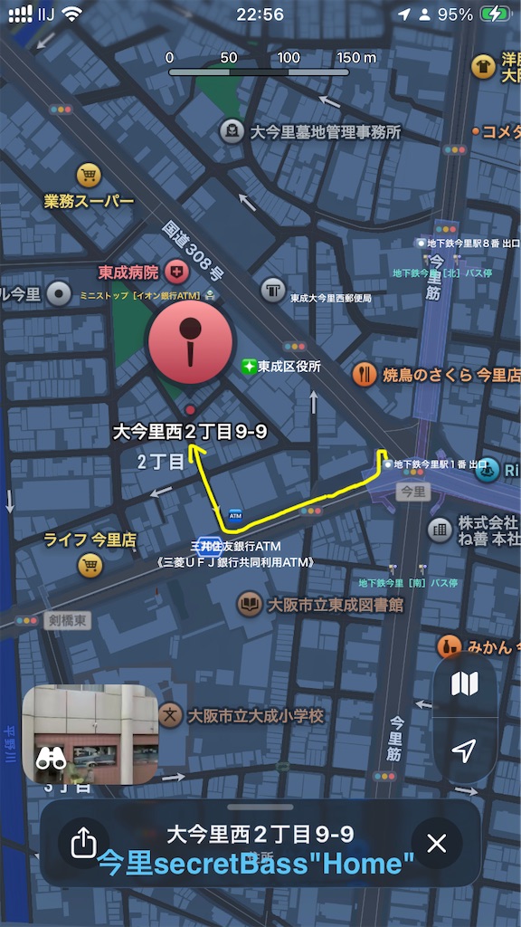 f:id:ss4690:20260521190947j:image f:id:ss4690:20260521190947j:image