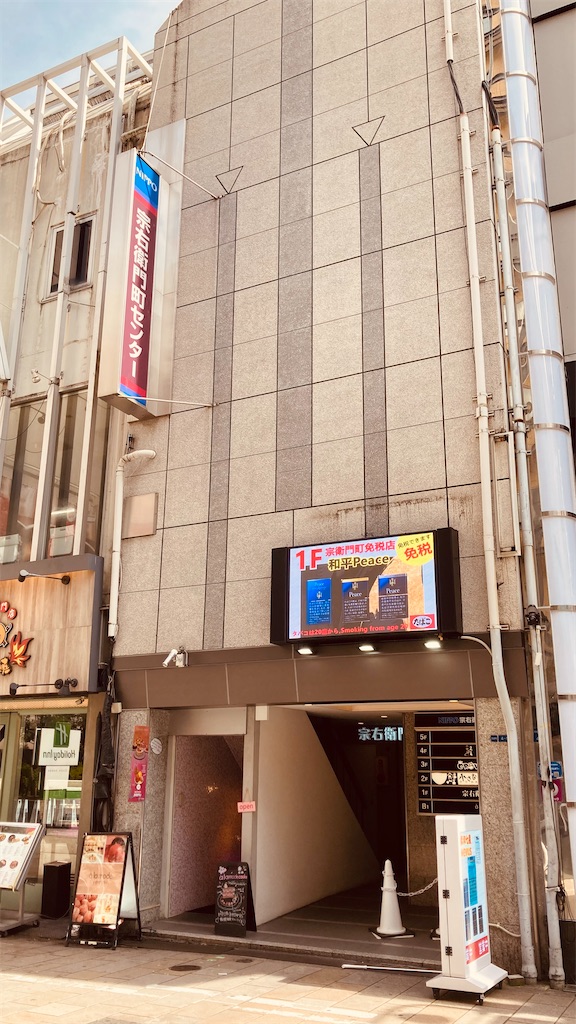 f:id:ss4690:20260530152955j:image f:id:ss4690:20260530152955j:image