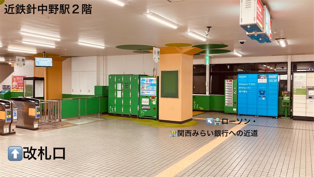 f:id:ss4690:20260606084614j:image
