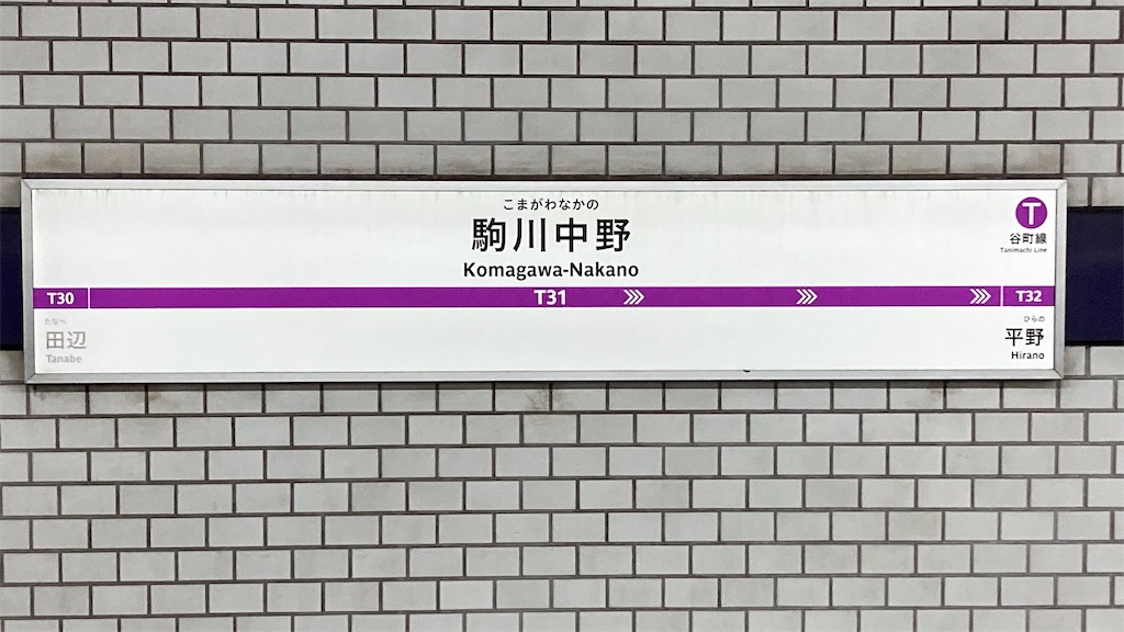 f:id:ss4690:20260606103116j:image