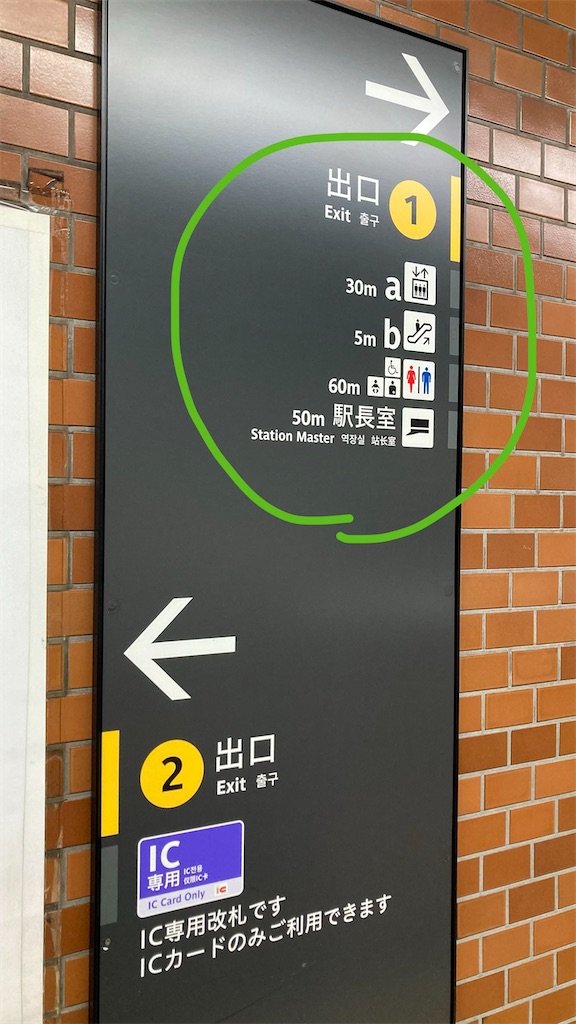 f:id:ss4690:20260606103408j:image