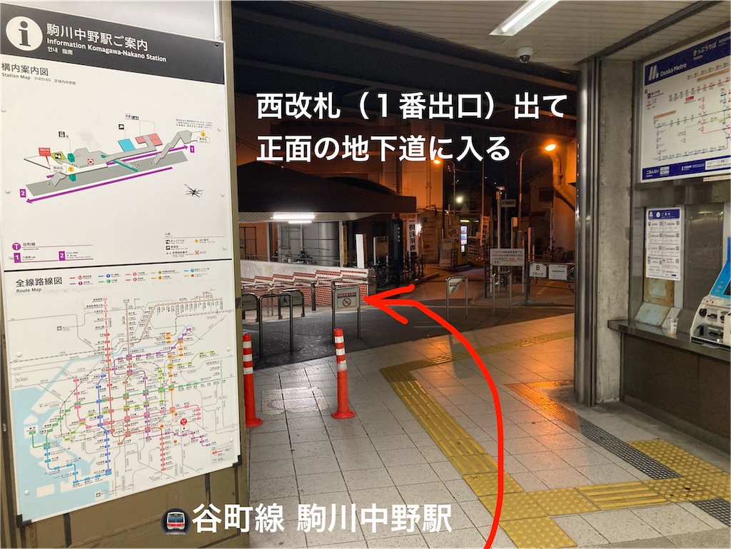 f:id:ss4690:20260606105742j:image