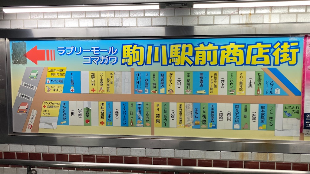 f:id:ss4690:20260606110128j:image