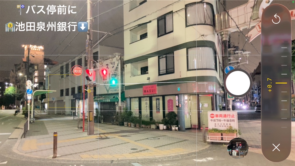 f:id:ss4690:20260606133055j:image
