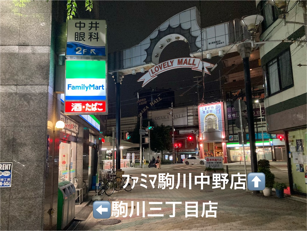 f:id:ss4690:20260606133214j:image