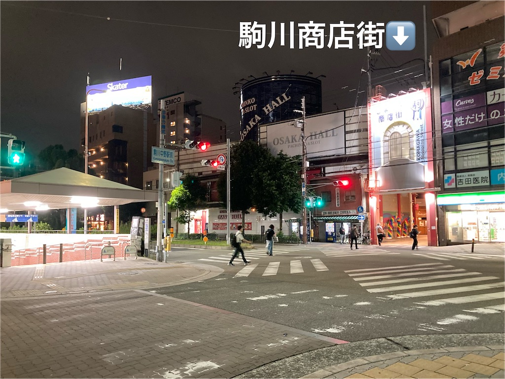f:id:ss4690:20260606133755j:image