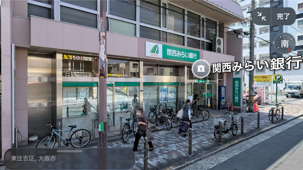 f:id:ss4690:20260606141607p:image