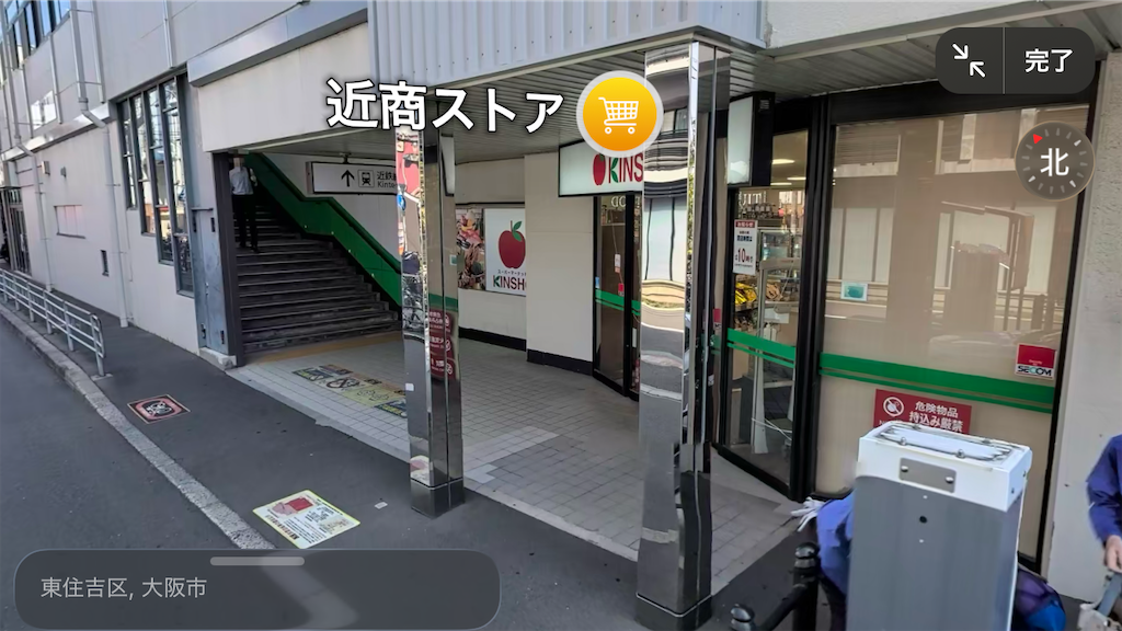 f:id:ss4690:20260606141815p:image