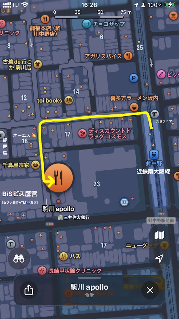 f:id:ss4690:20260606171344j:image