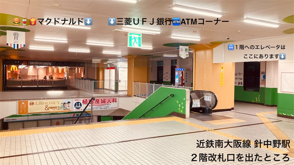 f:id:ss4690:20260606171811j:image